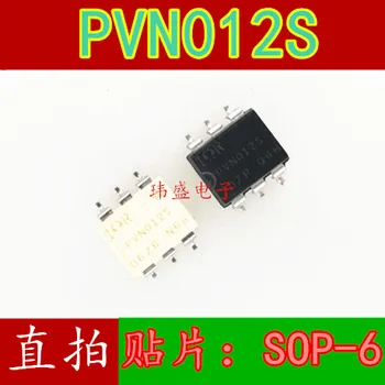 10buc PVN012S SOP6 PVN012 PVNO12S