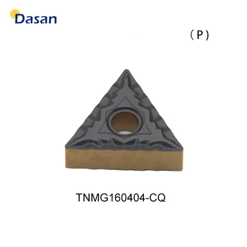10buc TNMG160404 CQ Insertii Carbură TNMG 160408 de Înaltă Calitate TNMG160412 Strunguri, Instrumente de Tăiere de Cotitură Lame de Oțel