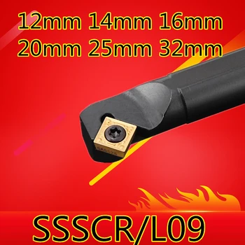 1BUC S12M-SSSCR09 S14N-SSSCR09 S16Q-SSSCR09 S20R-SSSCR09 S25S-SSSCR09 S32T-SSSCR09 SSSCL09 12mm-32mm strung CNC instrumente