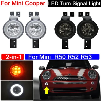 2 buc Bara Fata 2-în-1 Amber LED Lumina de Semnalizare Cu Alb Poziția Lumini de Parcare Pentru Mini Cooper R50 R52 R53