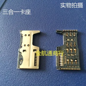 20buc/lot-O-SIM12X-018 31505000269 SIM 3-in-1 Card Conector noi si originale