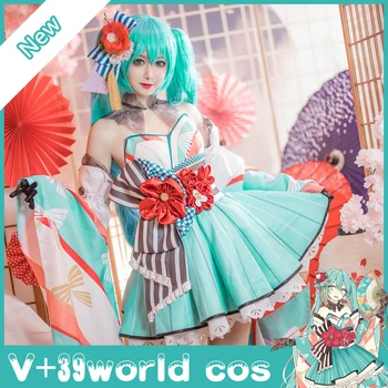 39Culture Lume Miku Cosplay Dress Virtual Cantareata Miku VOCALOID Kimono Costume Cu elemente de Recuzită Pentru că Performanța Anime Petrecerea
