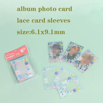 50Pcs Flori Dantelă Transparentă Clar Mâneci Coreea de Idol Foto Holografic Protector Album Card Set de Cărți de Tranzacționare Scutul