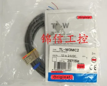 5PCS TL-W3MC2 TL-W3MB2 Comutator Senzor Nou de Înaltă Calitate