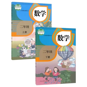6 Cărți De Școală Primară Matematica Manual Pentru Copii De Învățare Matematica Elevilor Manualele De Grad 1-3