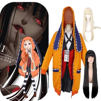 Anime Kakegurui Jucător Compulsiv Yomoduki Runa Cosplay Costum Halloween Femei Haine Costume de Halloween pentru Femei