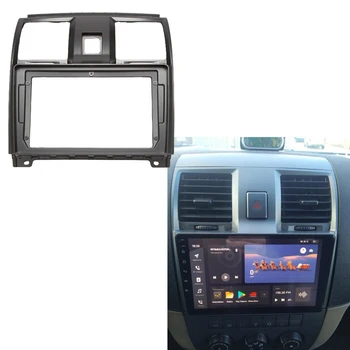 Auto 2Din Radio Fascia pentru UAZ Patriot 2012-2016 DVD Stereo Placa de Cadru Adaptor de Montare Dash Instalare Bezel Trim Kit