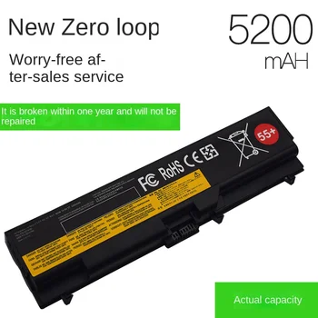 Baterie Laptop Pentru Lenovo ThinkPad L421 L510 L512 L520 SL410 SL510 T410 T410i T420 T510 T510i T520 T520i W510 W520 Baterii