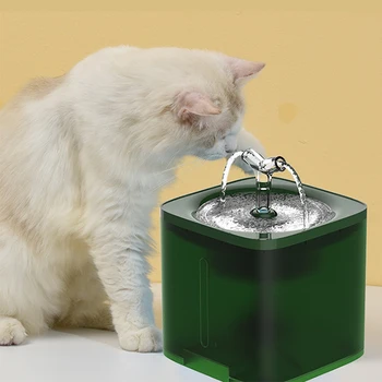 Cat Fântână de Apă 2L Automată bea Apa pentru Pisici USB Electric Mut Distribuitor de Apă Potabilă Fountain Cat Feeder