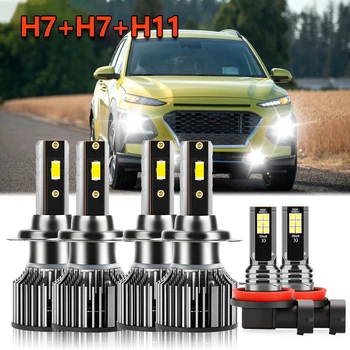 Combo Faruri LED High Low Beam H7 H11, H8 H9 Ceata Becuri Luminozitate Auto Lampă Kit Pentru Hyundai Kona 2018 2019 2020