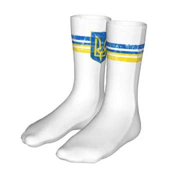 Compresie Ucrainean Emblema Ucraina Pavilion Femei Șosete 2022 Men Sport Sock