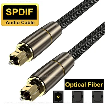 Digital Cablu Audio Optic Toslink Coaxial SPDIF Dolby 7.1 Soundbar 5.1 Cablu de Fibra pentru HI-FI Sound Bar Home Theater PS4 Xbox