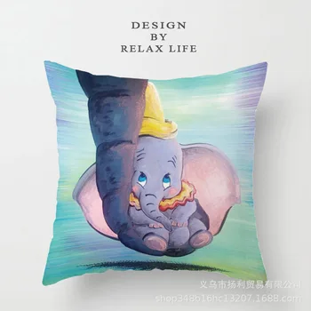 Disney Dumbo-Desene animate Pernă de Dormit acoperi Copii, băiat, fată de Pernă Pernă Decorativă Caz Living Cadou