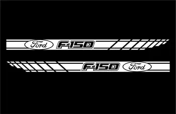 FORD F150 - 2 buc laterale Dungă corpul decal grafică de vinil autocolant logo-ul de înaltă calitate !
