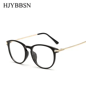 HJYBBSN Noua Moda Ochelari Retro Vintage din Metal simplu cadru optic ochelari cadru bărbați femei miopie ochelari retro de grau
