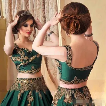 Indian Abaya Verde 2 Bucata Rochii de Seară cu Dantelă de Aur Aplicatiile Prom Rochii Sexy Arabia arabe cu Margele Rochie Caftan de Seară