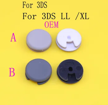 JCD jocuri Video piesă de schimb OEM 3d de Înaltă calitate joystick capac de acoperire pentru Nintendo 3DS 3DSLL 3DSXL