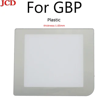 JCD Nou Pentru Nintendo argint Ecran Protector Înlocuirea Capacului din Plastic Negru pentru GameBoy Pocket pentru GBP Ecran Obiectiv Masca