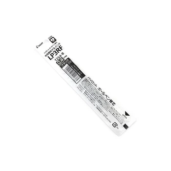 LifeMaster Pilot Gel Refill 0.4 mm Pentru Suc Super Buna Vârful Acului Student și Biroul Pen LP3RF12S4
