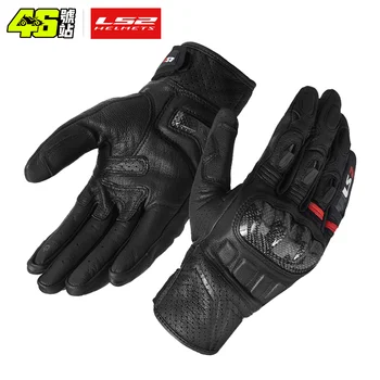 LS2 MG-006 Motociclete de Echitatie Mănuși ls2 fibra de carbon motocross guantes ecran tactil rezistent la uzura confortabil de protecție