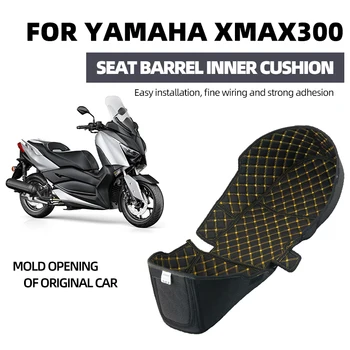 Motocicleta Cutie de Depozitare din Piele din Spate Portbagaj Cargo Liner Protector pentru Yamaha XMAX300 X-MAX XMAX X max 300 125 250 400 Accesorii