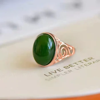 Naturale Hetian verde ovale de jad deschide inel reglabil Chineză stil retro, boem, elegant, aur a crescut pandantiv femei bijuterii de argint