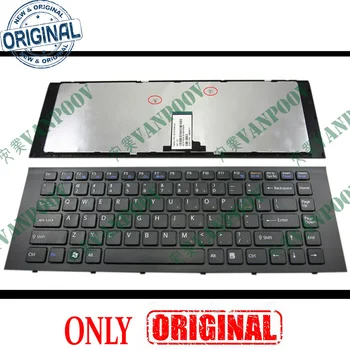 Noi NE Notebook tastatura Laptop pentru Sony Vaio EXEMPLU VPC-de EXEMPLU, PCG -61A11L -61A12L -61A13L -61A14L -61911L -61913L Negru cu rama