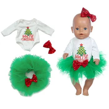Noua Moda Rochie de a Purta Pentru 43cm Baby Doll 17 Inch Născuți Haine de Păpuși Și Accesorii, Baloane nu sunt incluse