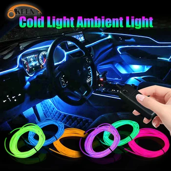 OKEEN 1M/2M/3M/5M LED RGB Masina Neon Lumini Decorative Benzi Cu Comutator cu Cheie Auto EL Interior Atmosferă de Lumină Ambientală Petrecere Lămpi