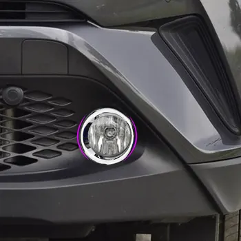 Pentru Toyota C-HR CHR 2016 - 2020 Chrome Bara Fata Ceață de Lumină Lampă Foglight Capac Ornamental de Turnare Surround Decor de Styling Auto