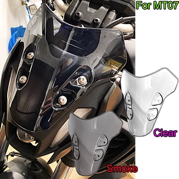 Pentru Yamaha MT07 Parbriz MT-07 MT 07 2021 2022 Parbriz Deflectoare de Vânt Scut Protector de Ecran de Piese de Motociclete