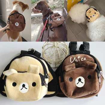Personalizate Câine de Pluș Drăguț Rucsac cu Buzunar Personalizate cu Numele Urs Stil Cablajului Șa Desene animate Geanta pentru Drumeții Mici Mijlocii Mari