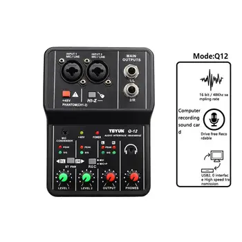 Placa de sunet Mixer Audio Placa de Sunet Consola Birou 48v Putere Stereo Usb Drive-gratuit Stabil Semnal de Înregistrare de Muzică