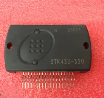 STK433-330 330 STK433