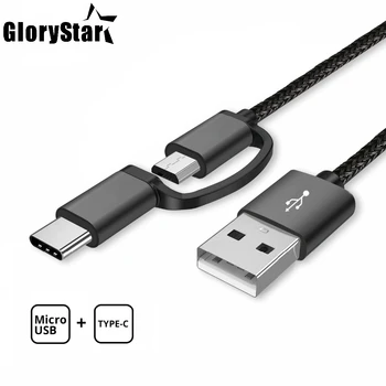 USB de Tip C Micro USB 2 IN 1 de Încărcare Rapidă Cablu Pentru Xiaomi, Huawei Samsung Nokia Sony Oukitel Telefon Mobil Cabluri de 0,5 M 1M 2M 3M