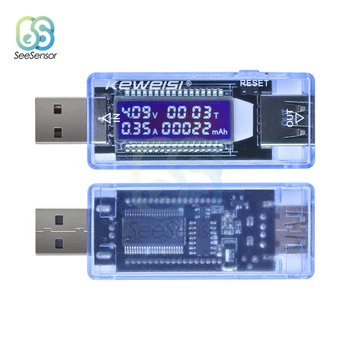 USB LCD Tensiune de Curent Încărcător Capacitate Tester USB Charger Doctor Detector de Metru de Putere Voltmetru Ampermetru Mobil Baterie Tester