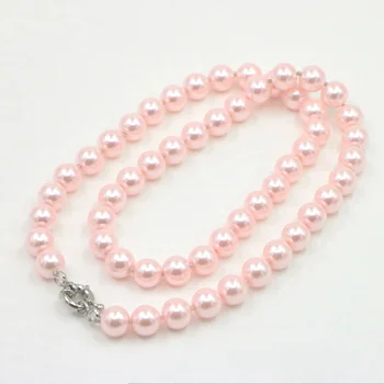 WUBIANLU Nou Stil de Moda 8mm Roz South Sea Shell Colier de Perle de 18 Inch Gât Coliere Colier Femei Costum de Bijuterii Perle