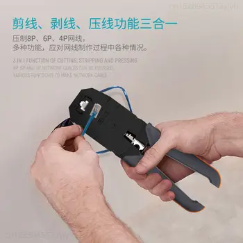 Xiaomi JIMIHOME Cablu de Rețea Clește Instrument Multifuncțional Cablu Crimper Cutter Portable Network Reparații de Instrumente de Tăiere cu Sârmă, Tester