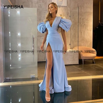 Yipeisha Sexy V-neck Sirena Rochii de Bal Mâneci bufante Mare Split, Rochie de Seara Lungi Rochie de Petrecere 2021 Vestido de Festa