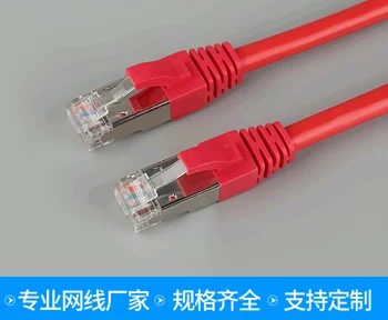 Z1876 Mechanism1 m 1,5 m 2M terminat cablul de rețea RJ45 calculator router wireless cablu cu cap de cristal